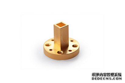 Detachable diagonal horn antenna for ~300 GHz  sources